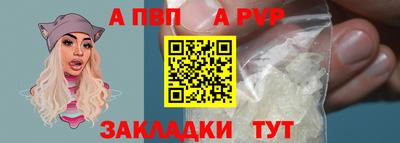 соль курить ск Кунгур