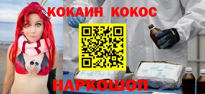 мефедрон мука Кулебаки