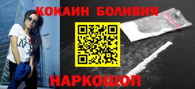 марки nbome Кумертау