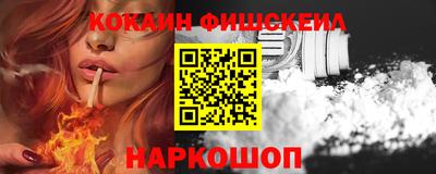 соль курить ск Кунгур