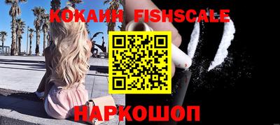 соль курить ск Кунгур