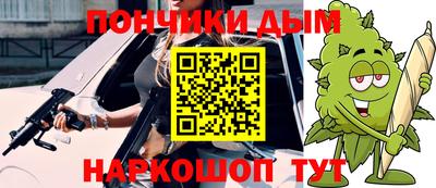 соль курить ск Кунгур