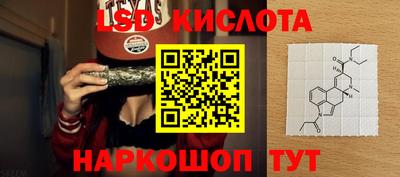 мефедрон мука Кулебаки