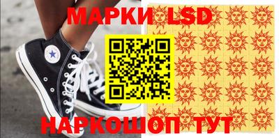 мефедрон мука Кулебаки