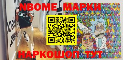 мефедрон мука Кулебаки