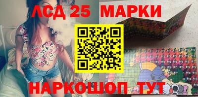 мефедрон мука Кулебаки
