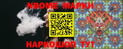 соль курить ск Кунгур