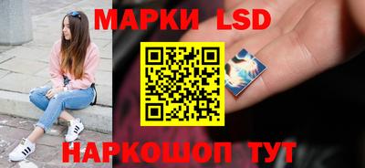 мефедрон мука Кулебаки
