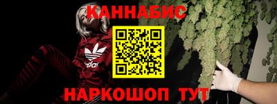 соль курить ск Кунгур