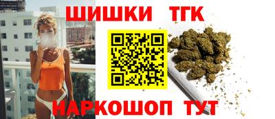марки nbome Кумертау