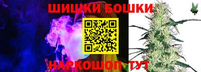 соль курить ск Кунгур