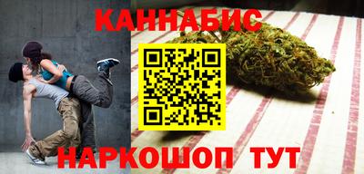 мефедрон мука Кулебаки