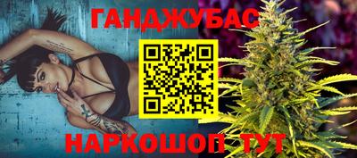 мефедрон мука Кулебаки