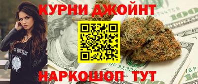 соль курить ск Кунгур