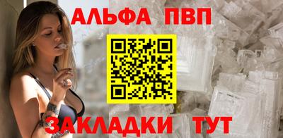 марки nbome Кумертау