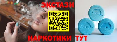 мефедрон мука Кулебаки