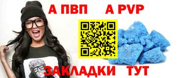 мефедрон мука Кулебаки