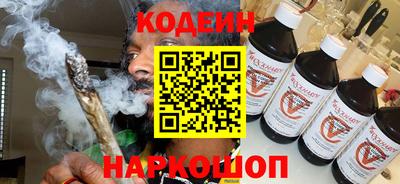 мефедрон мука Кулебаки