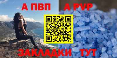 марки nbome Кумертау