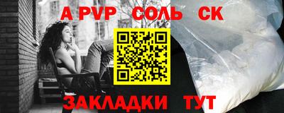 марки nbome Кумертау