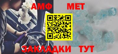 соль курить ск Кунгур