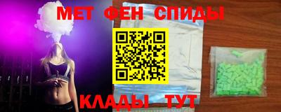 соль курить ск Кунгур