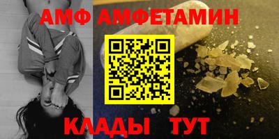 мефедрон мука Кулебаки