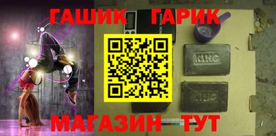 мефедрон мука Кулебаки