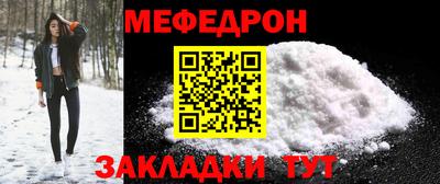 соль курить ск Кунгур