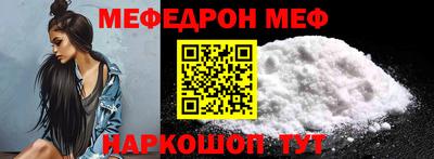 марки nbome Кумертау