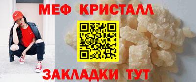 марки nbome Кумертау